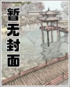 四合院：重生安逸生活从傻柱开始